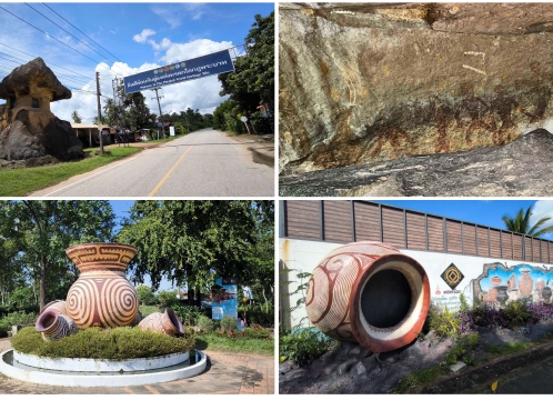 ウドンターニー世界遺産